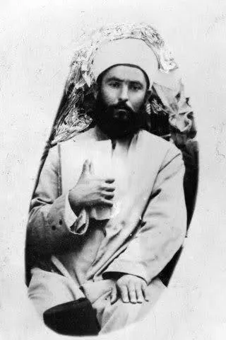 Black and white photo of Iman Mustafa Nuri Effendi