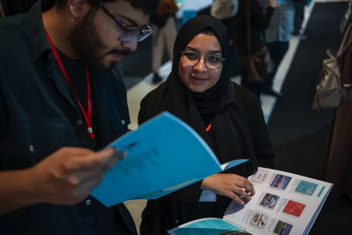 PNTMADANI Expo Brochure