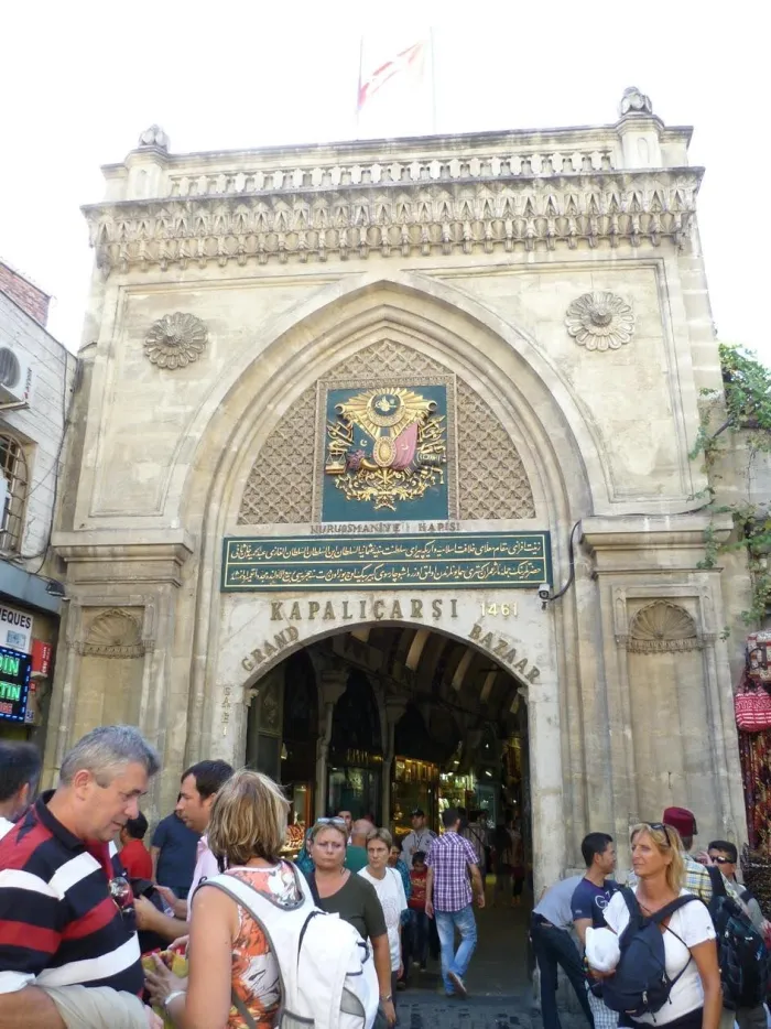 Entrance to the Grand Bazaar