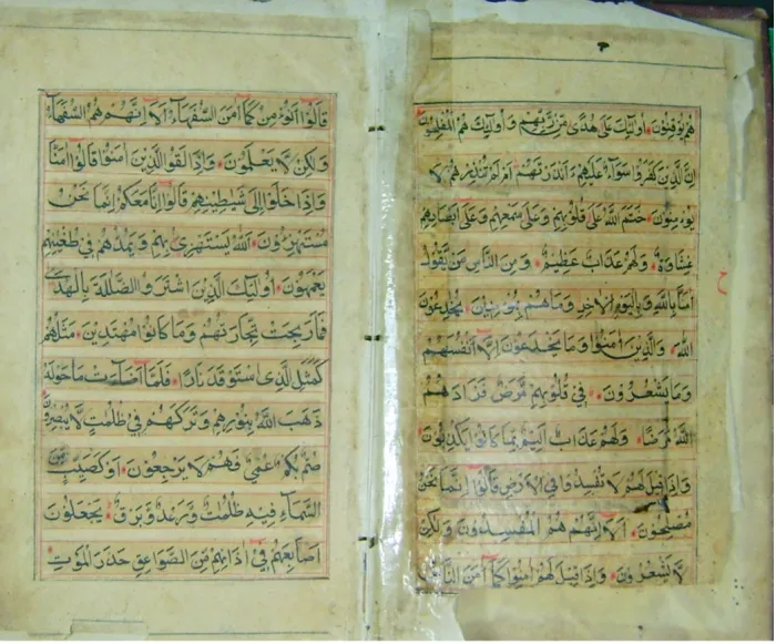 Jiliani Caligraphy 3
