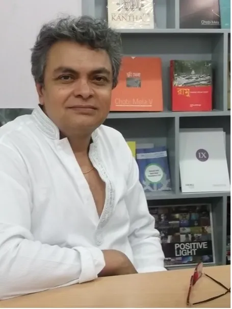Saiful Islam