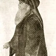 Ibn ‘Arabi