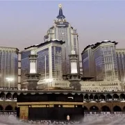 Mecca