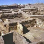 Aerial view of an ancient archegonial site