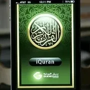 Quran app