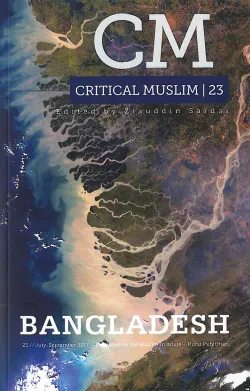 Bangladesh issue cover