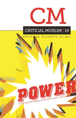 Power issue cover