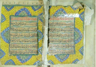 Jilani Caligraphy 4