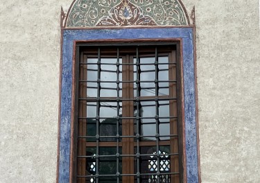 The Window of Enlightenment
