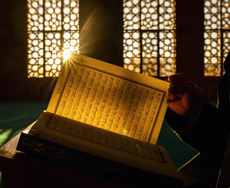 Quran in the mosque