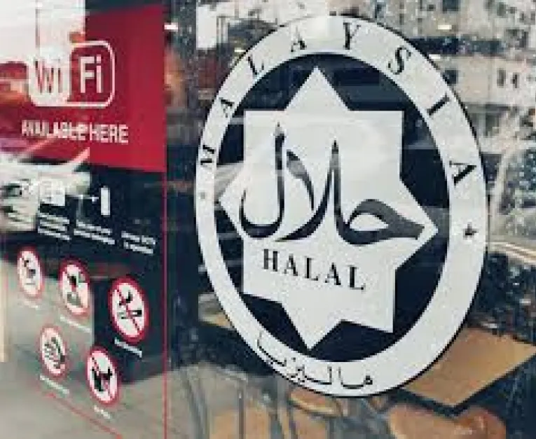 Halal in Malaysia